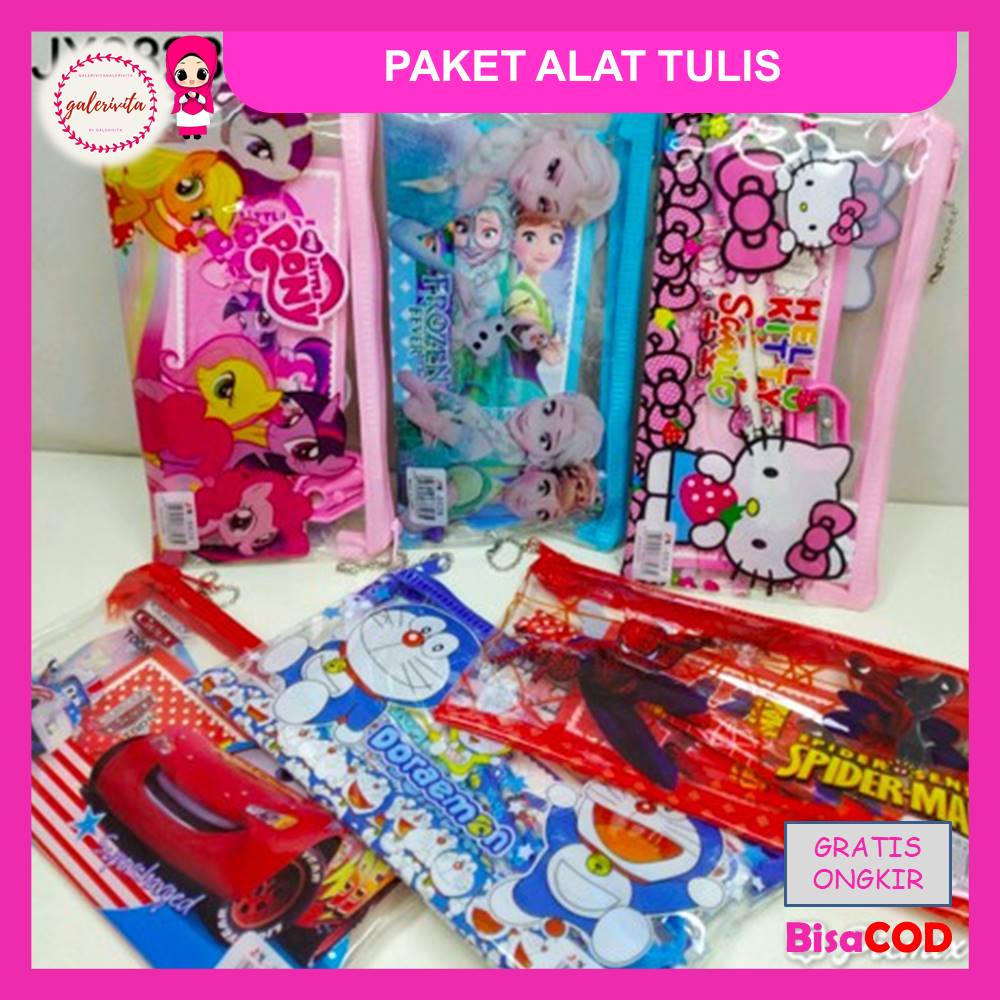 

Paket Alat Tulis / Set Stationery / Pensil Sekolah