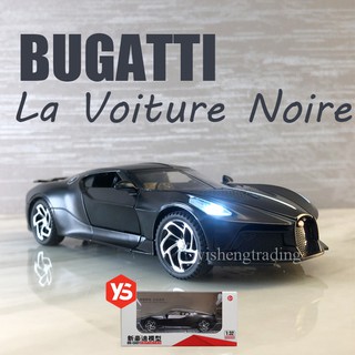 bugatti la voiture noire diecast