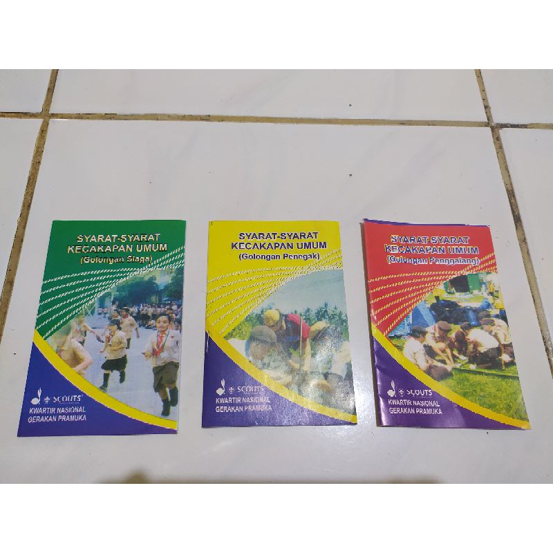 Buku sku penggalang , siaga dan penegak