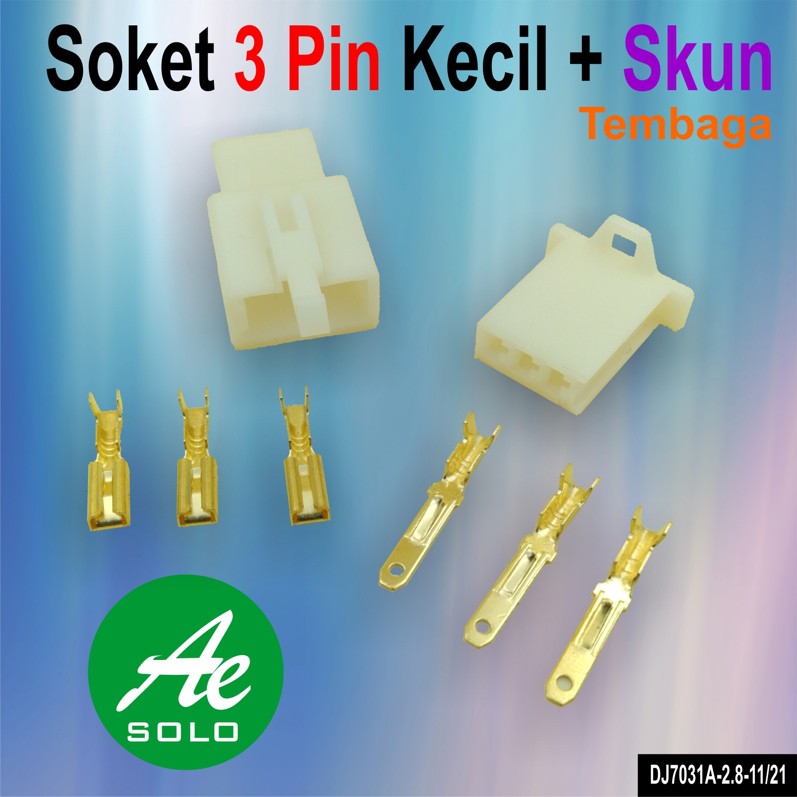 Socket 3 Pin Kecil Skun Soket Motor - Konektor Motor - Kabel Motor