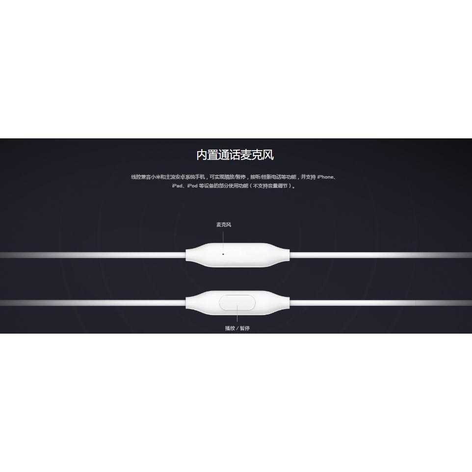 Xiaomi Mi Piston Huosai 3 Earphone Fresh Version (ORIGINAL)