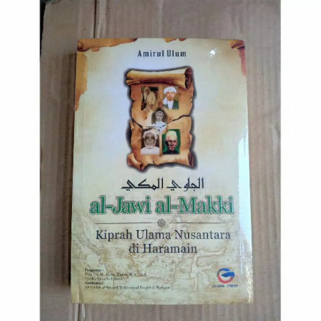 AL JAWI AL-MAKKI, KIPRAH ULAMA NUSANTARA DI HARAMAIN