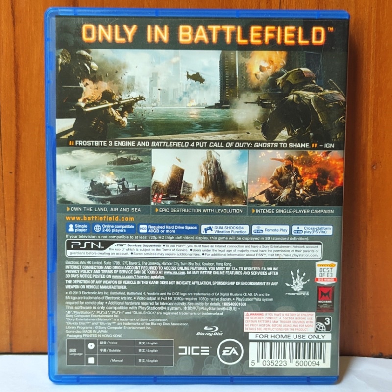 Battlefield 4 PS4 Kaset Battlefield 4 Playstation PS 4 5 CD BD Game Games Battle Field IV Original Asli BF Battlefield4 Battlefiled batlefield 5 3 2 1 v perang tembak