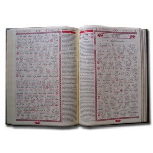 Jual Buku Kitab Bacaan Mushaf AlQuran Al Quran Latin Tajwid dan Terjemah an Terjemahan Perkata Online Al Wasim Besar A5 Murah di Makassar