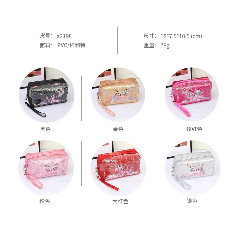 TS10 Washbag Tas Kosmetik Waterproof Anti Air - Travel Bag - Tas Kosmetik - Pouch kosmetik - Washbag