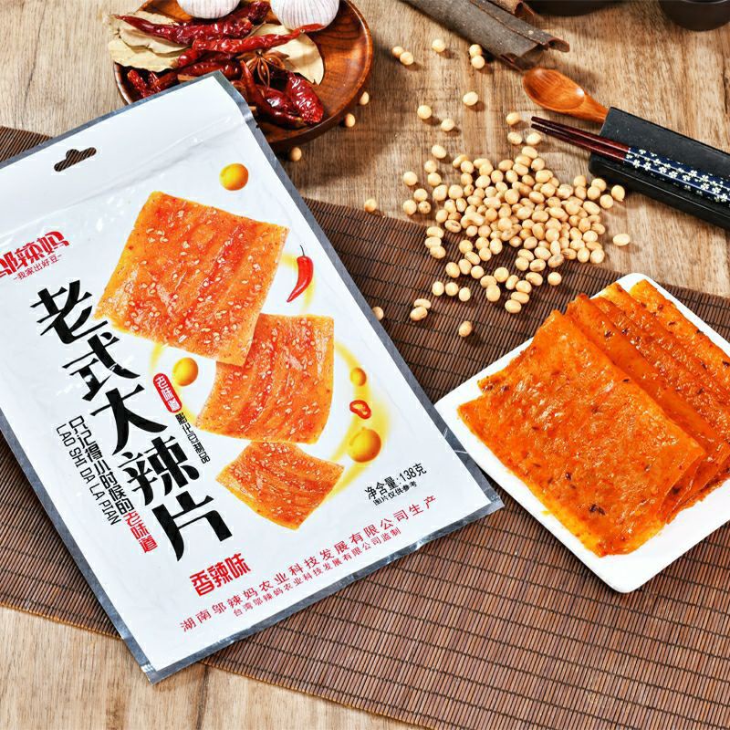 Wulama Spicy Tofu Skin Strip 邬辣妈 老式大辣片 138g