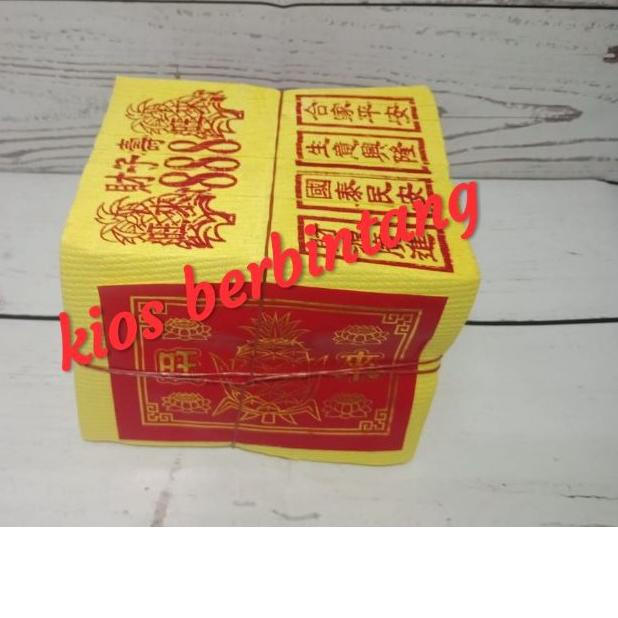

☛ kertas sembahyang Kim cua 1 ikat ●