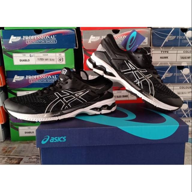 Asics kayano 26