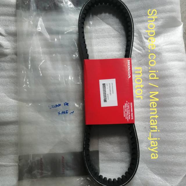 V-BELT VAN BELT FAN BELT HONDA VARIO 125 ORIGINAL HONDA AHM