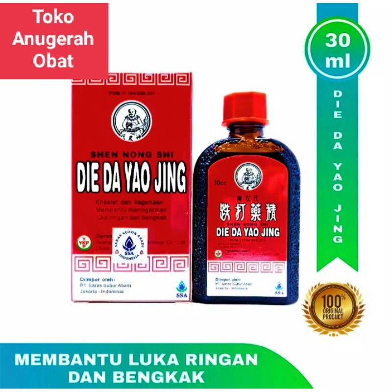 Die Da Yao Jing Obat luka cina