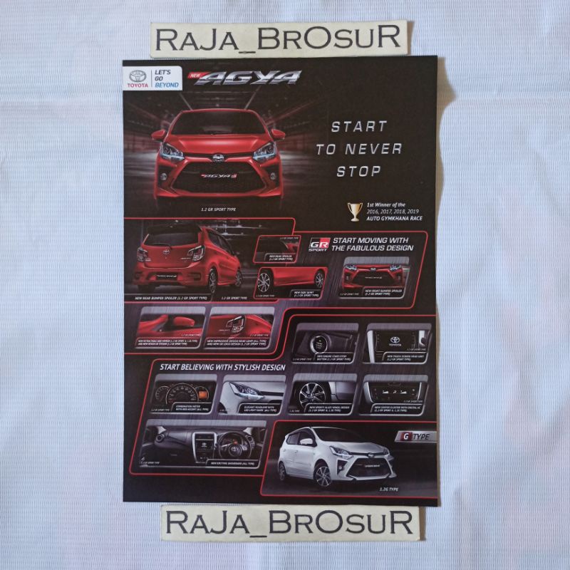 Poster brosur flyer Toyota New Agya 2021
