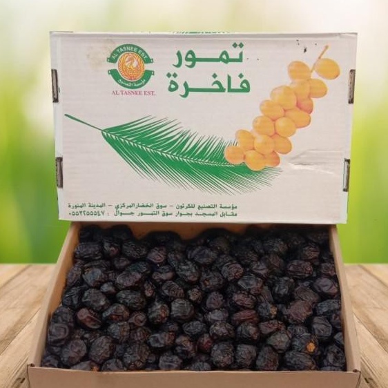 Kurma Ajwa Kurma Nabi Premium 3KG Asli Madinah// ajwa original// Oleh-oleh Haji dan umroh