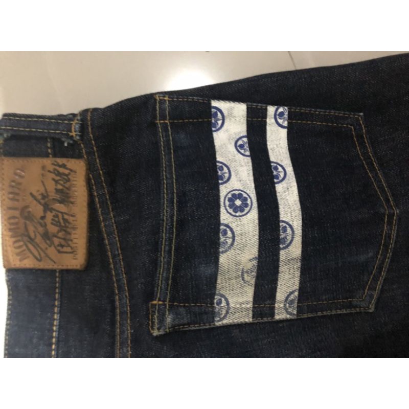 Momotaro x Limbro x Darahkubiru Wall of Fades Limited Edition