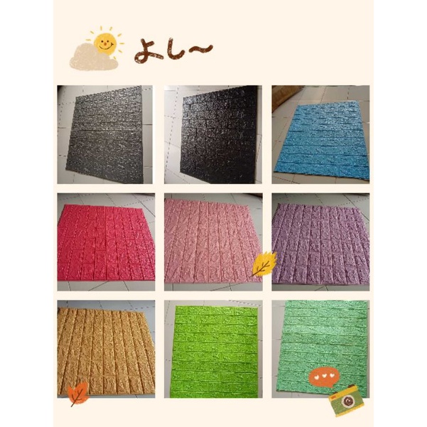 Wallpaper foam brick