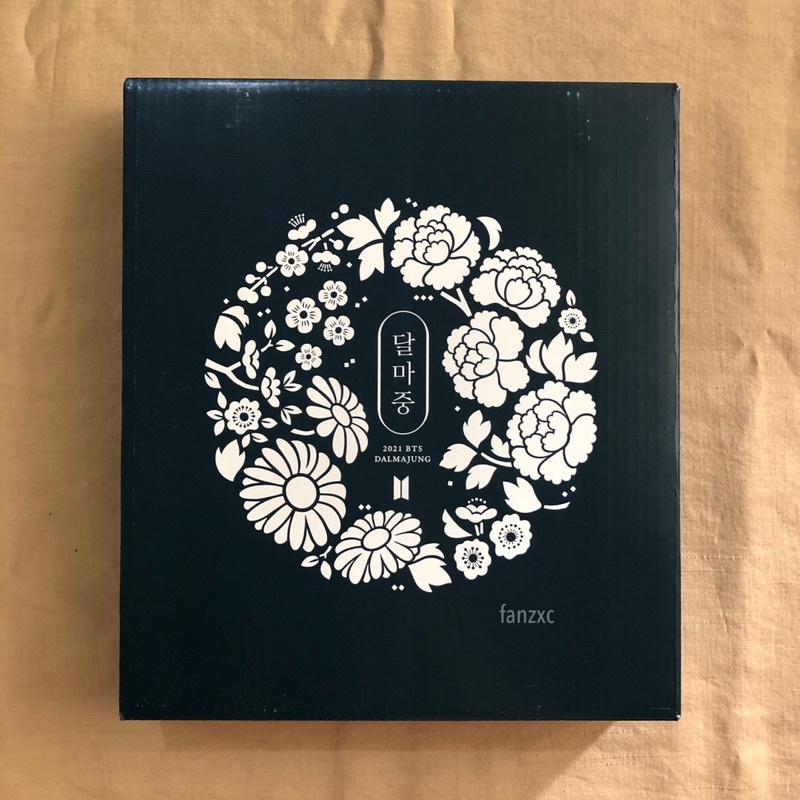 BTS Dalmajung — Photocard Binder SEALED