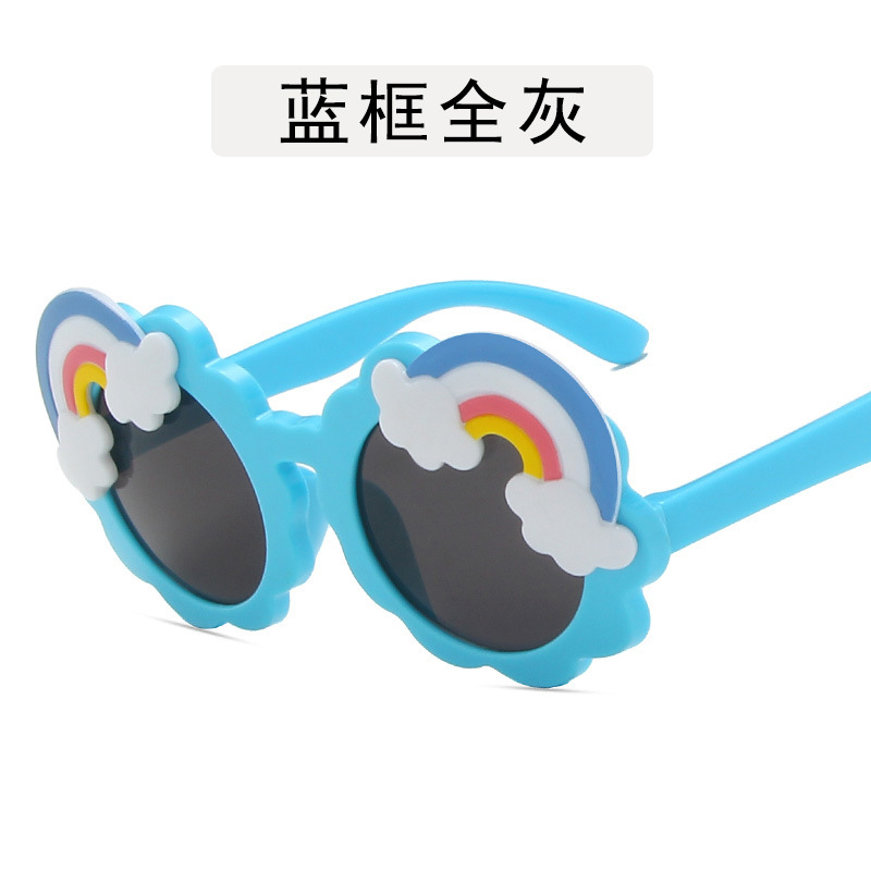 【YUZHU】COD New Fashion Korean Style Round Frame Rainbow Sunglasses untuk Anak-anak