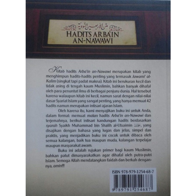 Buku Hadits Arbain An-Nawawi | Terjemah Intisari Kandungan Hadits - Darul Haq