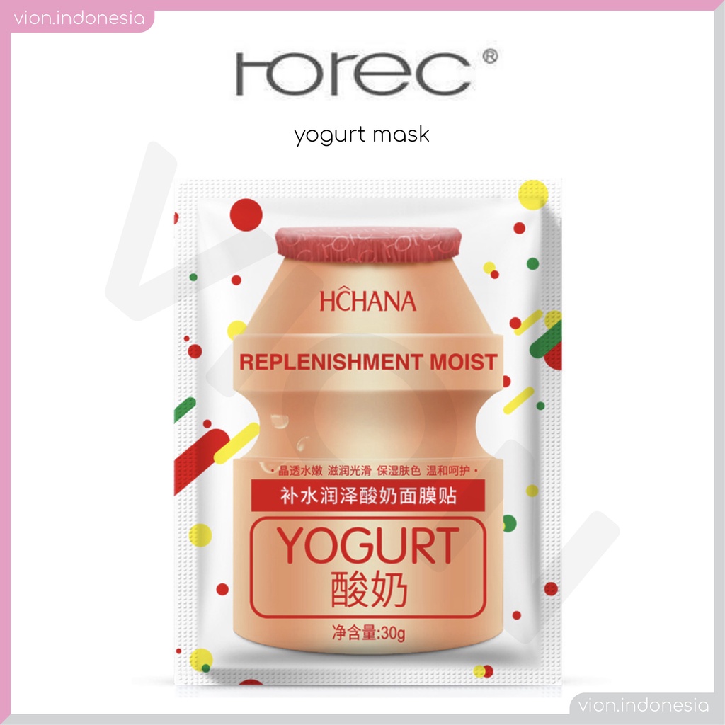 NEW Rorec Sheet Mask Yogurt Clear and Moist RO004