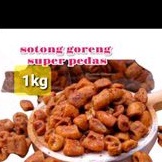 

sotong goreng pedas