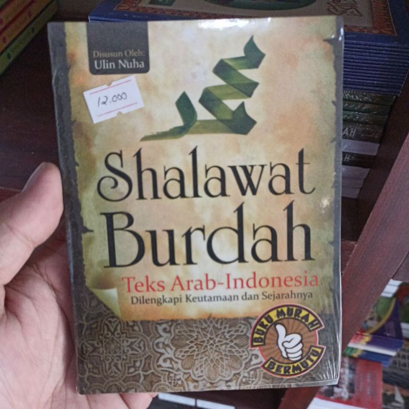 BUKU SHOLAWAT BURDAH
