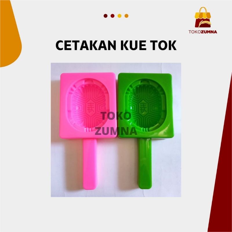 Cetakan Kue Angku Plastik / Cetakan Kue Tok Besar / Cetakan Kue Thok Plastik Murah