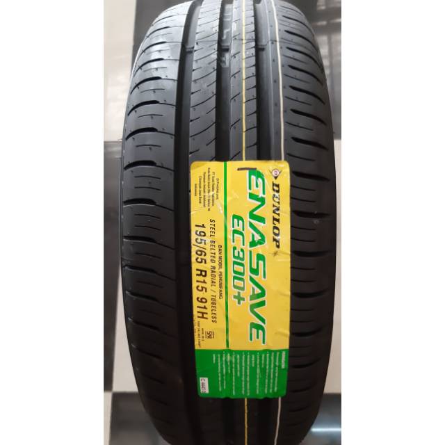 Ban Dunlop 195/65 R15 Enasave
