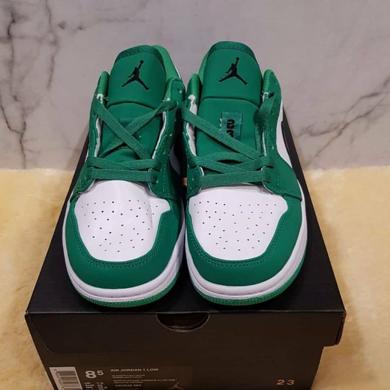 pine green 1s low
