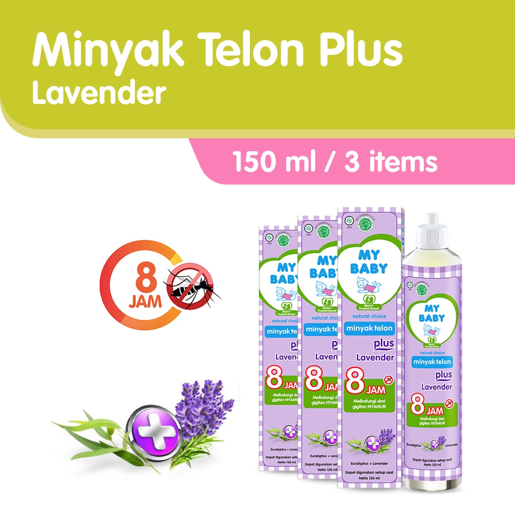 My Baby Minyak Telon Plus Lavender [150ml / 3pcs] - Minyak Anti Nyamuk 8 Jam - Exp : 12.2025