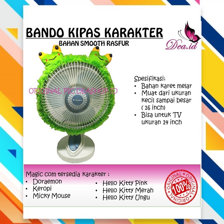 [DEASHOP] [HOME LIVING DECORATION] BANDO KIPAS COVER KIPAS HIASAN KIPAS ANGIN KARAKTER