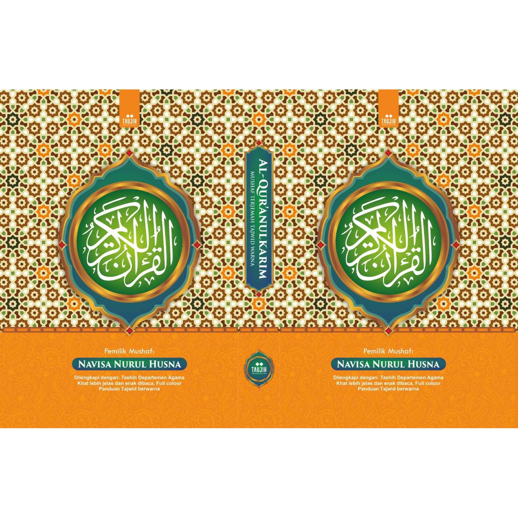 Al Qur'an Cover Custom Cantik