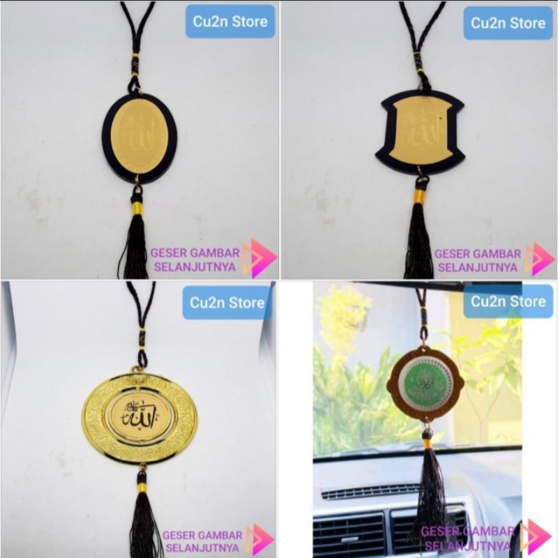 (AC 019) Gantungan Mobil / Lafal Allah & Muhammad