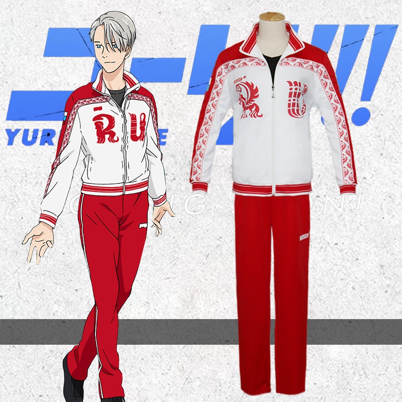PREORDER 2018 Hot Anime Yuri on Ice Cosplay Costumes Victor Nikiforov Cosplay Clothes Sport Suit Jac