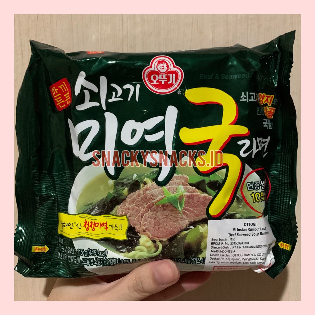 

[NON HALAL] OTTOGI Beef Seaweed Soup Ramen 115GR