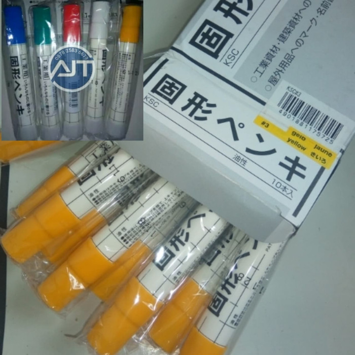 SPIDOL PERMANEN WARNA KUNING SPIDOL PENANDA BESI BAJA SAKURA Spidol permanent Spidol Penanda karet