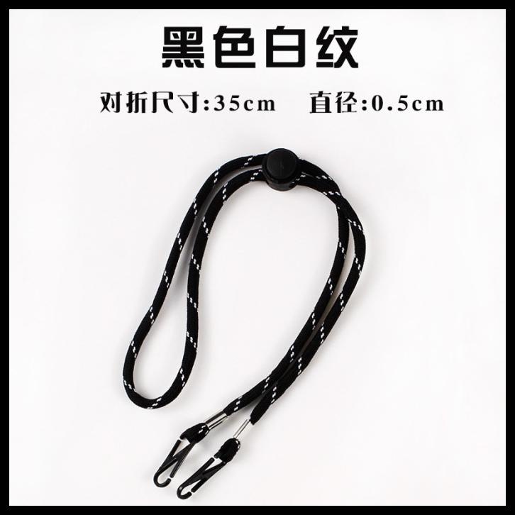 

Tali Pengait Gantungan Masker Kalung Lanyard Mask Strap String Tebal