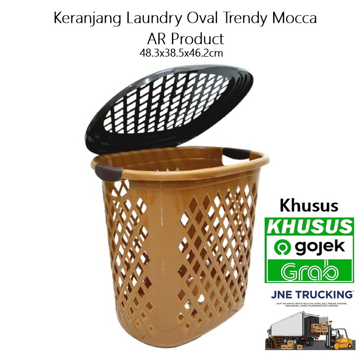 Keranjang Laundry Oval Trendy Mocca AR Product