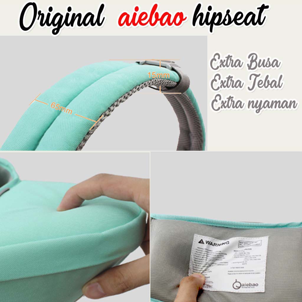 review aiebao hipseat