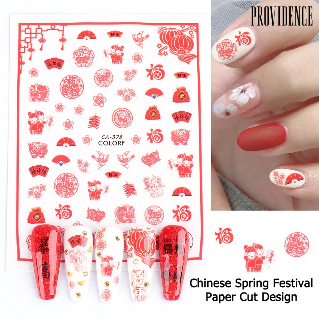 Providence 3Pcs Chinese Character Calligraphy Design Nail Art Sticker Decal Manicure Decor