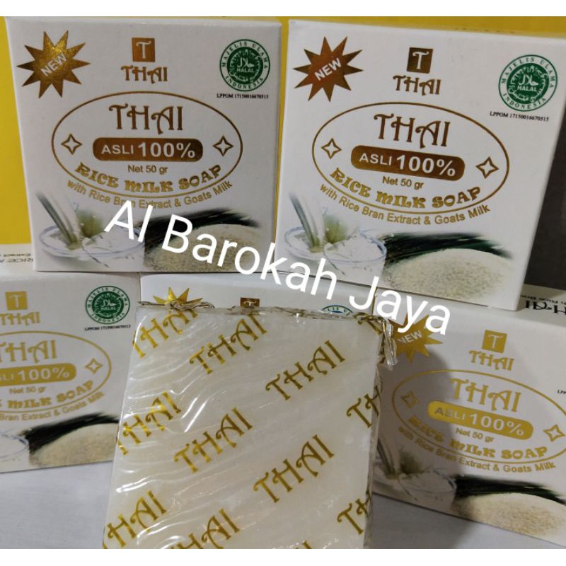 BPOM THAI rice milk soap 50gr / sabun beras susu thai original / goat's milk sabun susu kambing