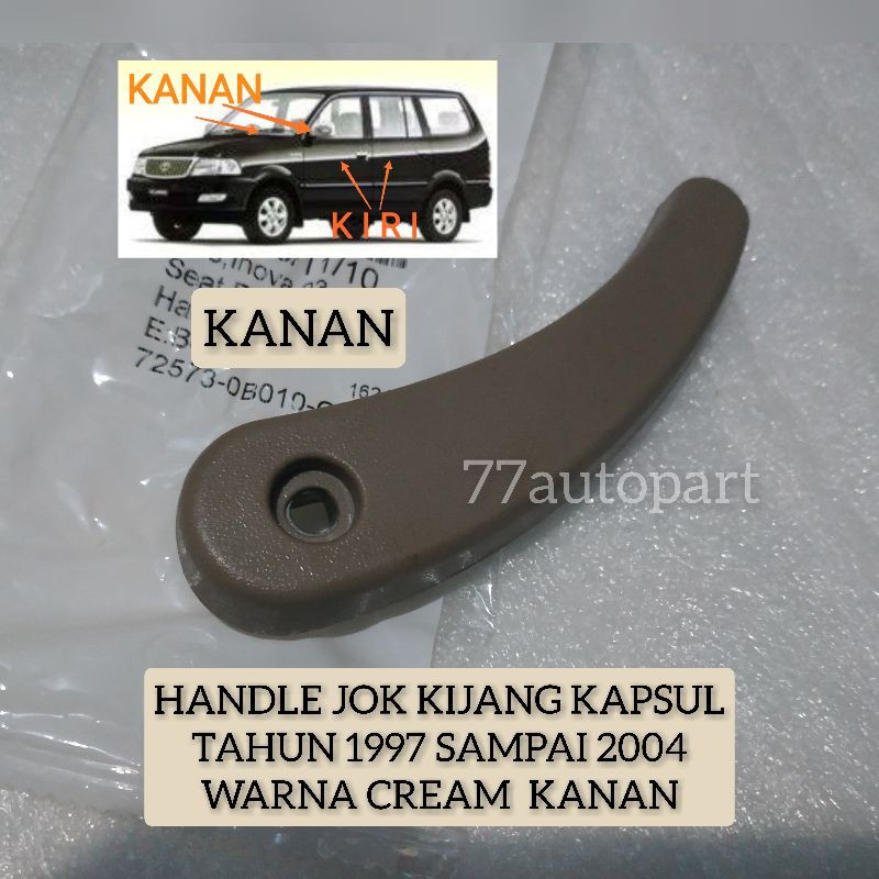 Handle jok kijang kapsul 1997 sampai 2004 kanan warna cream