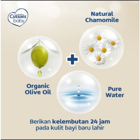 50 gr - Cussons Baby NEWBORN CREAM organic Olive Oil Natural Chamomile Pure Water new born nb cusson