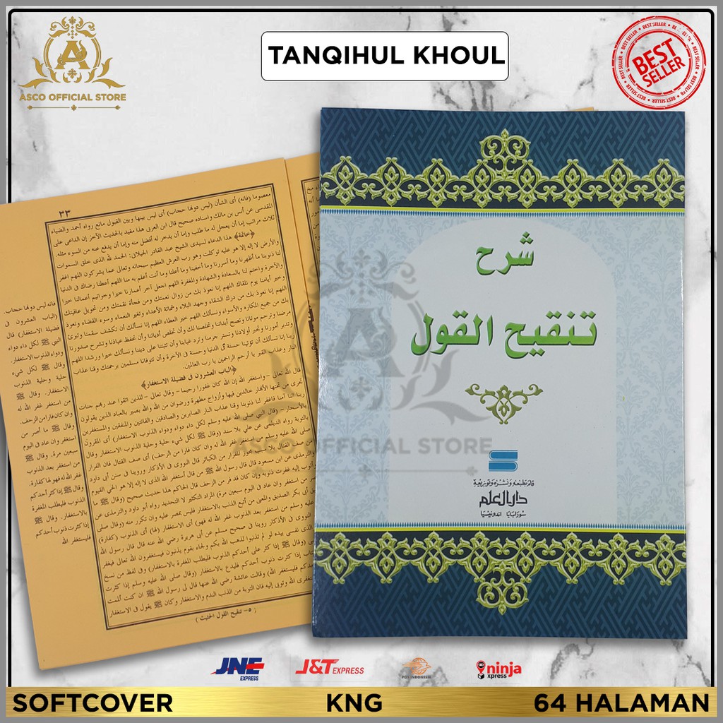 Kitab TANQIHUL QOUL DUTA ILMU