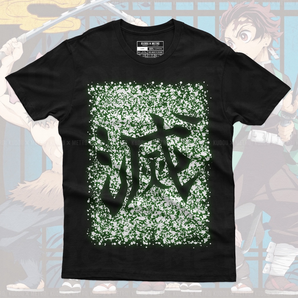 Kaos Tanjiro Kanji Splash Glow in the Dark Anime Manga Demon Slayer Kimetsu No Yaiba Premium Unisex