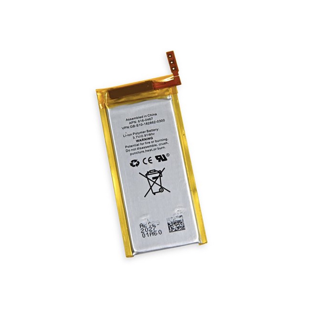 Baterai Nano 5th Generation iPod 5 Classic APN616-0467