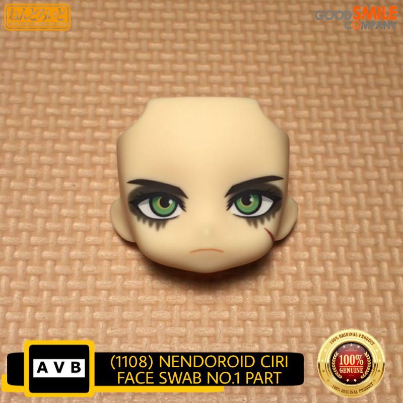 Nendoroid (1108) Ciri Face Swab No.1 Part