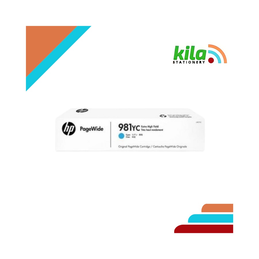 Tinta HP 981 YC Cyan Extra High Yield = HP PageWide E55650 | E58650