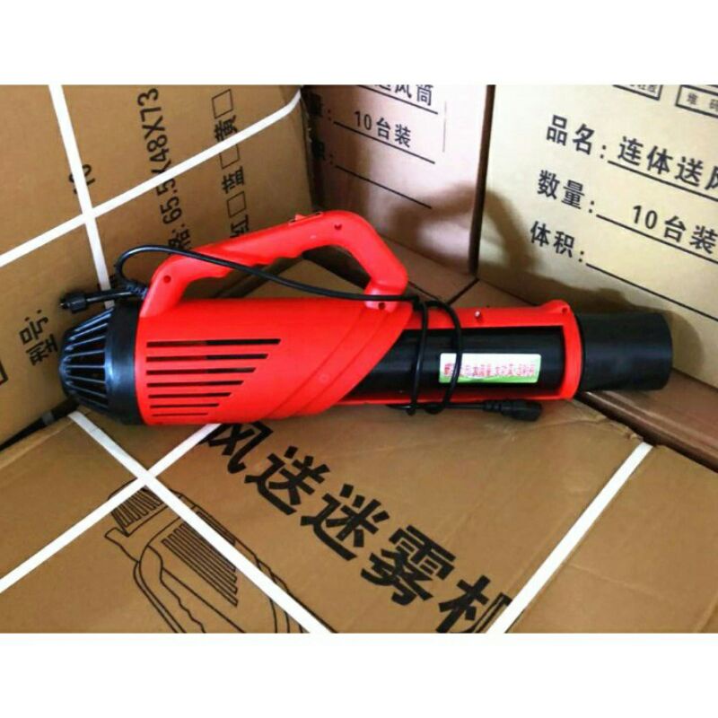 blower Sprayer Elektrik Pertanian