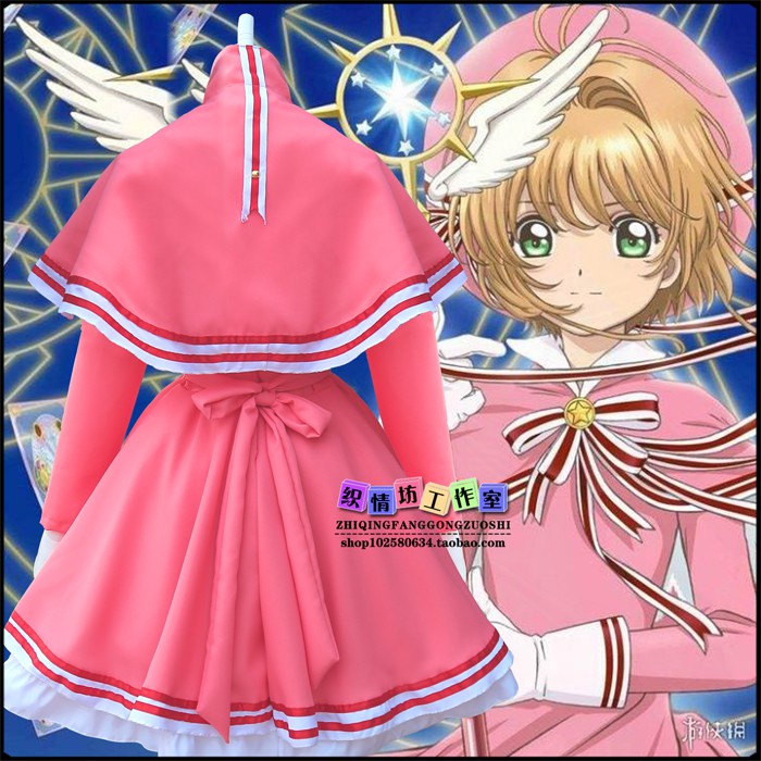 CC-99 cardcaptor sakura kinomoto dress lolita cosplay kostum anime