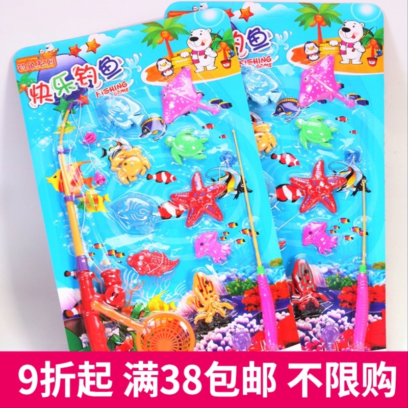MAINAN ANAK PANCINGAN MAGNET BESAR / MANCING MANIA / FISHING GAME
