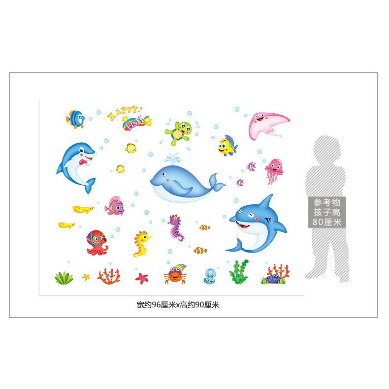 Reliza Wall Sticker Fish Dolphin Whale Ikan Lumba Lumba Stiker Dinding LDR7159